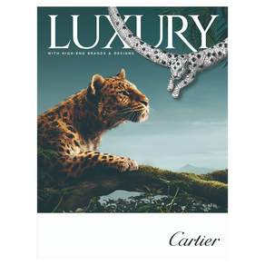 LUXURY ART 2026년 9월호