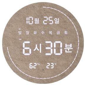 플라이토 4세대 블루투스 스피커 백라이트 한글 터닝 플랫 온습도 LED 벽시계
