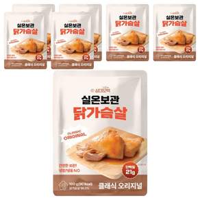 삼대오백 바로먹는 실온보관 닭가슴살 오리지널