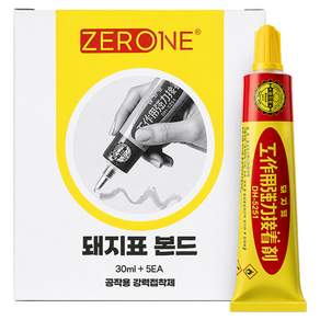 돼지표본드 접착제 5p
