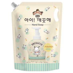 아이깨끗해 포차코 폼 핸드솝 순 리필