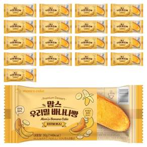 맘스케이크 오븐에 구운 우리밀 오리지널 바나나빵