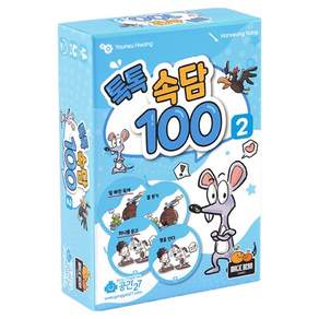 공간27 톡톡 속담 100 2탄 7세 이상 2-4인 퀴즈 보드게임