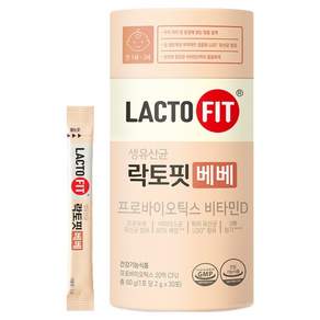 락토핏 베베 생유산균 30p