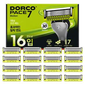 PACE 페이스7 모션 면도날 11호