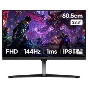 HP FHD 하이퍼엑스 오멘 24e IPS FHD 144Hz 1ms 300nits sRGB 99 게이밍 모니터