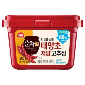 순창궁 태양초 저당 고추장