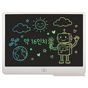 LCD 전자 메모 드로잉 패드 컬러 태블릿 668