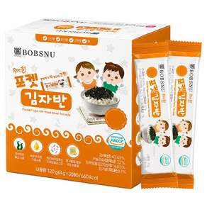 서울대밥스누 우아한 포켓 김자반 30p