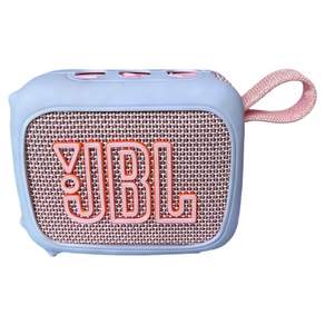 알버트현 JBL GO5 호환 실리콘 보호 케이스