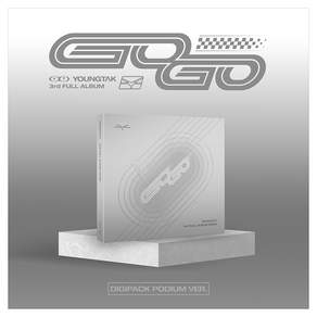 영탁 (YOUNGTAK) - 3집 : GOGO DIGIPACK VER. PODIUM VER.