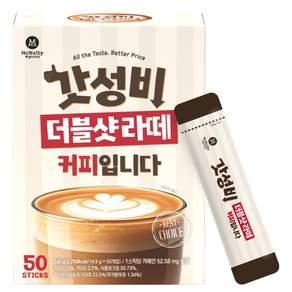 맥널티커피 갓성비 더블샷 라떼