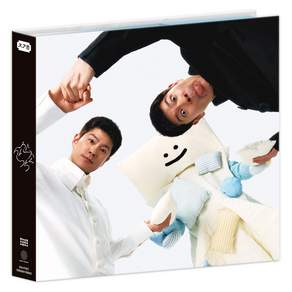 장기하 - 산산조각