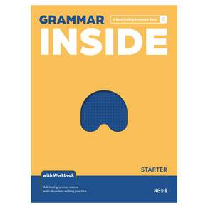 GRAMMAR INSIDE STARTER(개정)