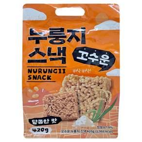꼬수운 누룽지스낵 달콤한맛