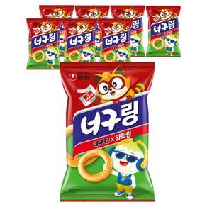 양파링 너구링