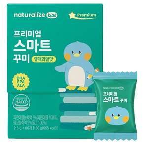 네추럴라이즈 키즈 프리미엄 스마트꾸미 150g