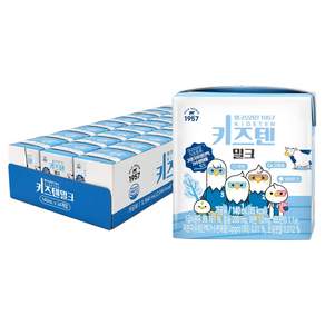 키즈텐 밀크 유아우유