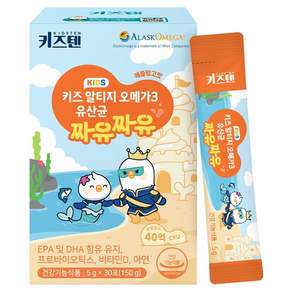 키즈텐 키즈 알티지 오메가3 유산균 비타민D 4중 기능성 짜유짜유 스틱 30p