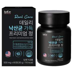 리얼케어 데일리 낙산균 가득 프리미엄 정 30g