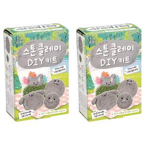 조선문방구 스톤 클레이 DIY 키트 반려돌 만들기
