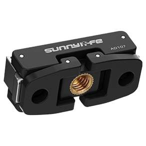 Sunnylife DJI 오즈모 360 2 / 액션 6 / 나노 2in1 폴더블 양방향 마그네틱 퀵릴리즈 어댑터 마운트