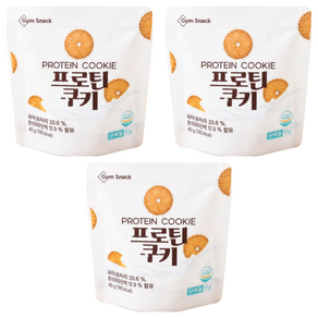 고단백 프로틴 쿠키 단백질 과자