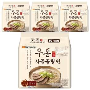 삼양 우돈 사골곰탕면 110g