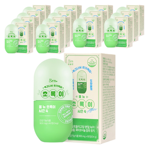 GRN 올 뉴 초록이 시즌 4