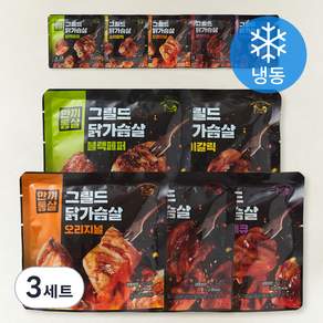 한끼통살 그릴드 닭가슴살 5종 x 2p 세트 (냉동)