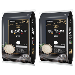 더담은 2026년산 햅쌀 황금빛식탁 백미 상등급