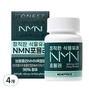 뉴프라이스 정직한 식물유래 NMN 포뮬러 24g
