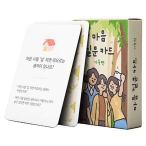 워터멜론 마음질문카드 가족편, 혼합색상, 1개