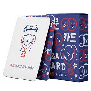 워터멜론 질문카드 일반용