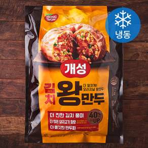동원 개성 김치왕만두 (냉동)