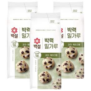 백설 박력 밀가루