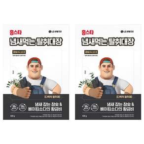 홈스타 냄새먹는 탈취대장 강력 다목적 탈취제 참숯 & 소다