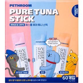 페스룸 퓨어 튜나 스틱 버라이어티팩 60p