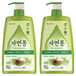 자연퐁 찌든때 걱정없는 솔잎 파워워시 주방세제 용기형