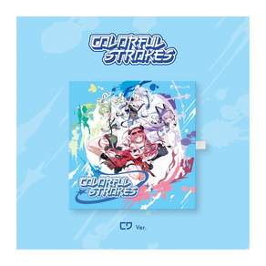 스텔라이브 (STELLIVE) - STELLIVE Cliché 1st EP 「Colorful Strokes」 CD Ver. 랜덤발송
