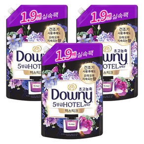 다우니 초고농축 호텔 컬렉션 섬유유연제 미스티크 리필