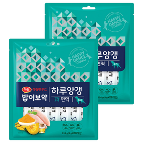 하림펫푸드밥이보약 강아지 하루양갱 파우치
