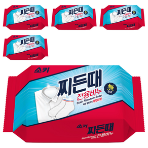 소키 찌든때 전용 세탁비누