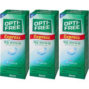 옵티프리 익스프레스 렌즈 세정액