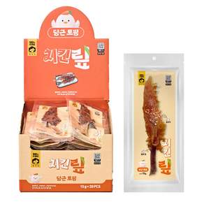 펫러닝 수제육포 강아지간식 치킨맆