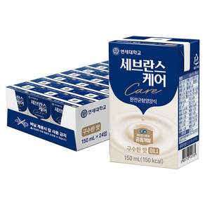 세브란스케어 구수한맛 미니 완전균형 영양식