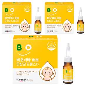 비오비타 유아 배배 유산균 드롭스D