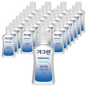 가그린 오리지널 구강청결제