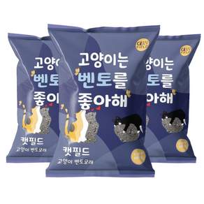 캣필드 응고형 고양이 벤토모래