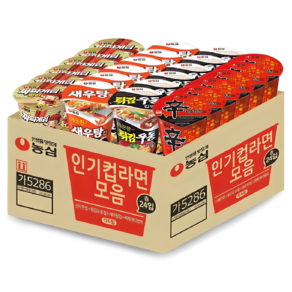 농심 신라면 6개 65g + 새우탕 6개 67g + 튀김우동 6개 62g + 짜파게티범벅 6개 70g, 1박스 - 컵라면